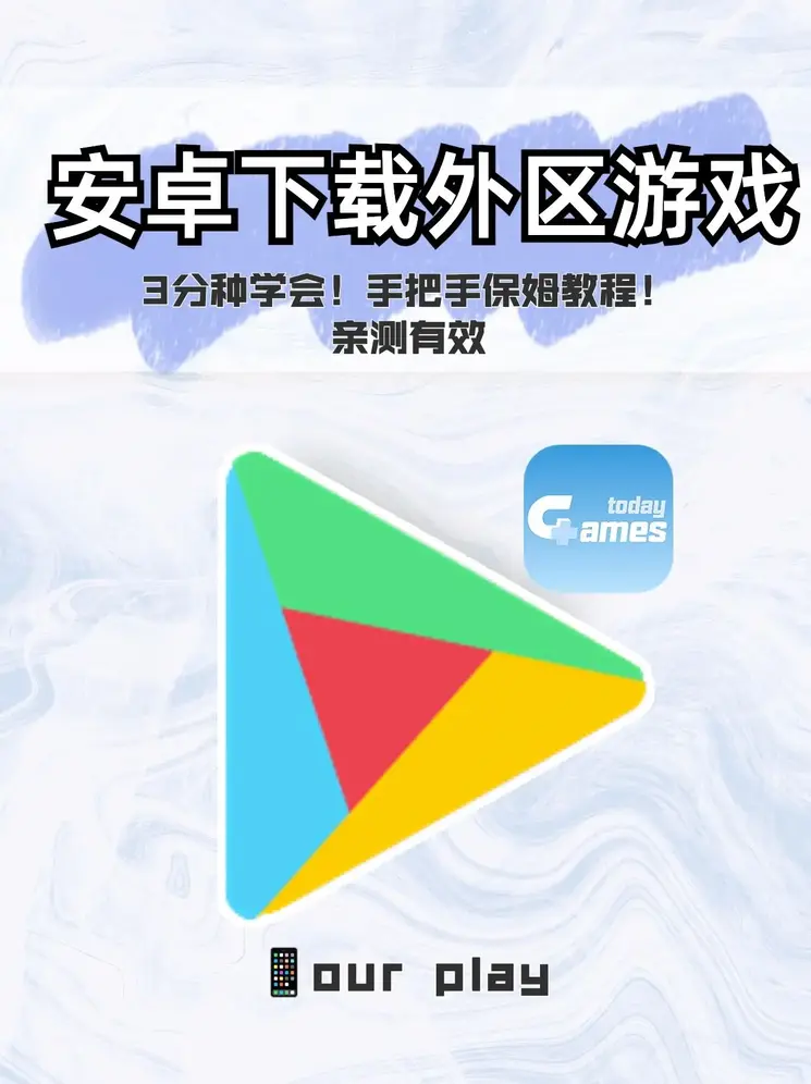 摩臣体育官网网址入口下载截图0